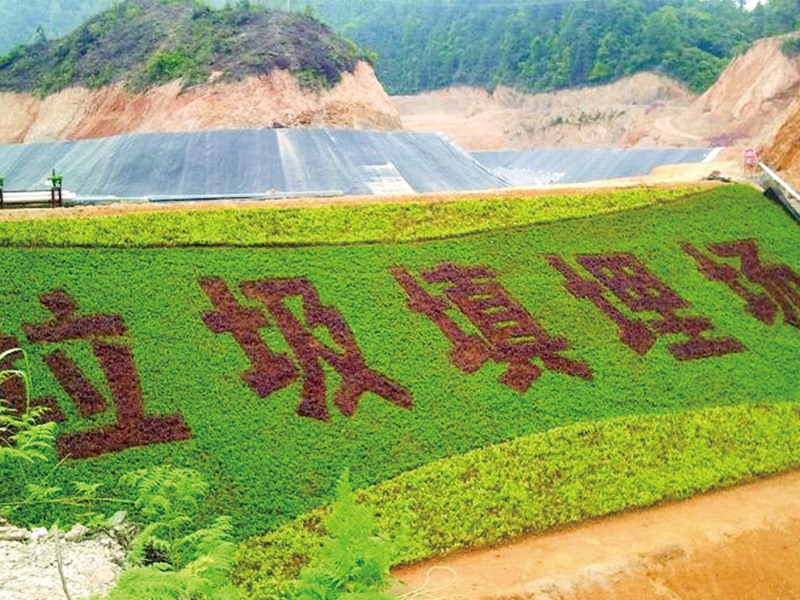 垃圾填埋場(chǎng)工程